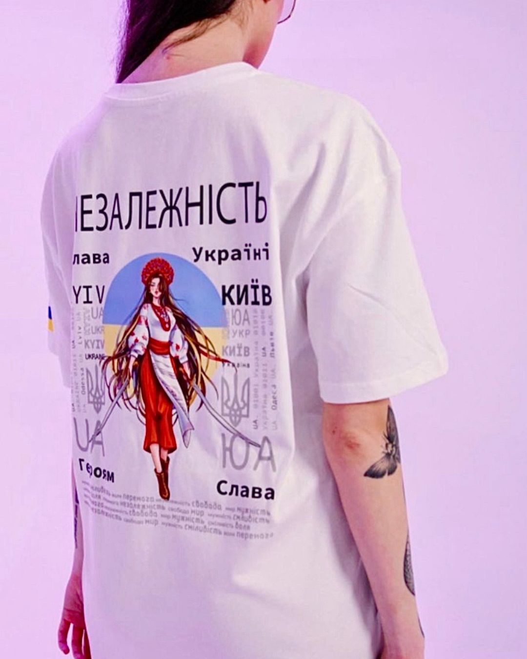 T-SHIRT - INDEPENDENCE - НЕЗАЛЕЖНІСТЬ