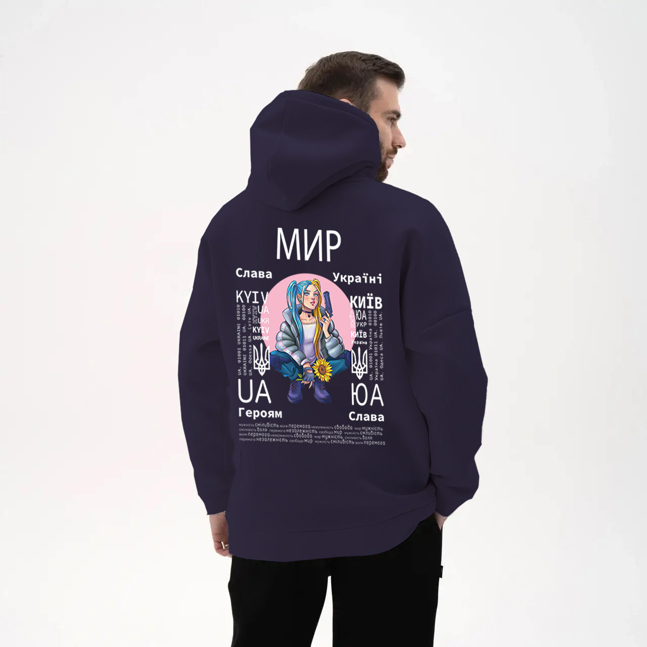 HOODIE - PEACE - МИР