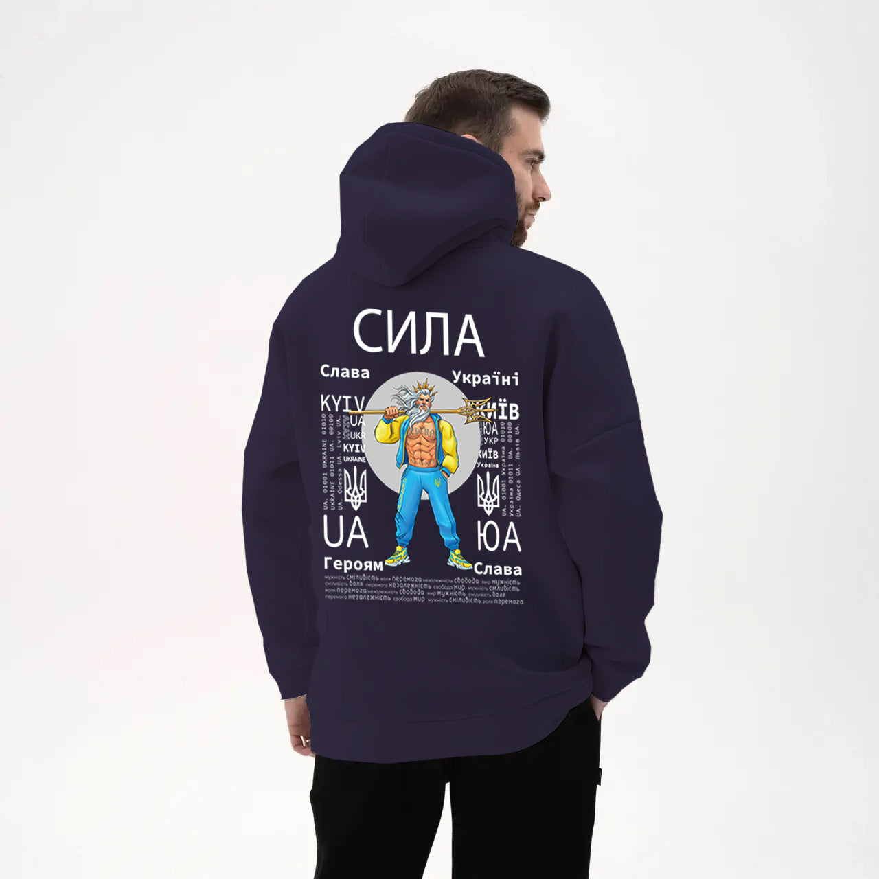 HOODIE - STRENGTH - СИЛА