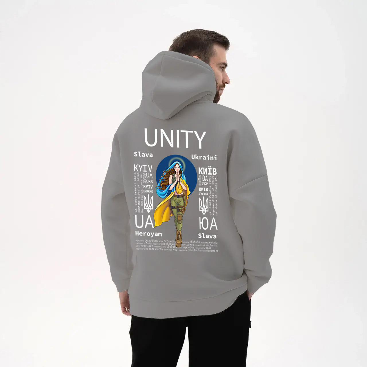 HOODIE - UNITY - ЄДНІСТЬ