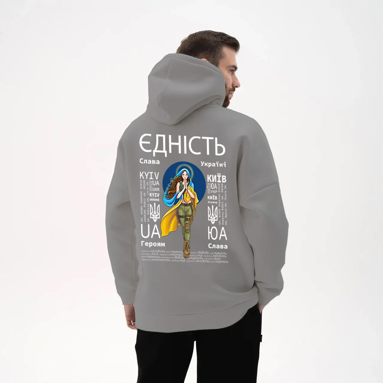 HOODIE - UNITY - ЄДНІСТЬ