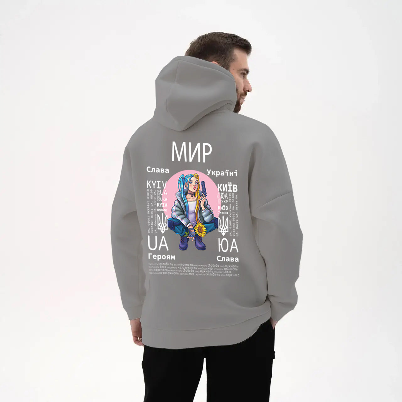 HOODIE - PEACE - МИР