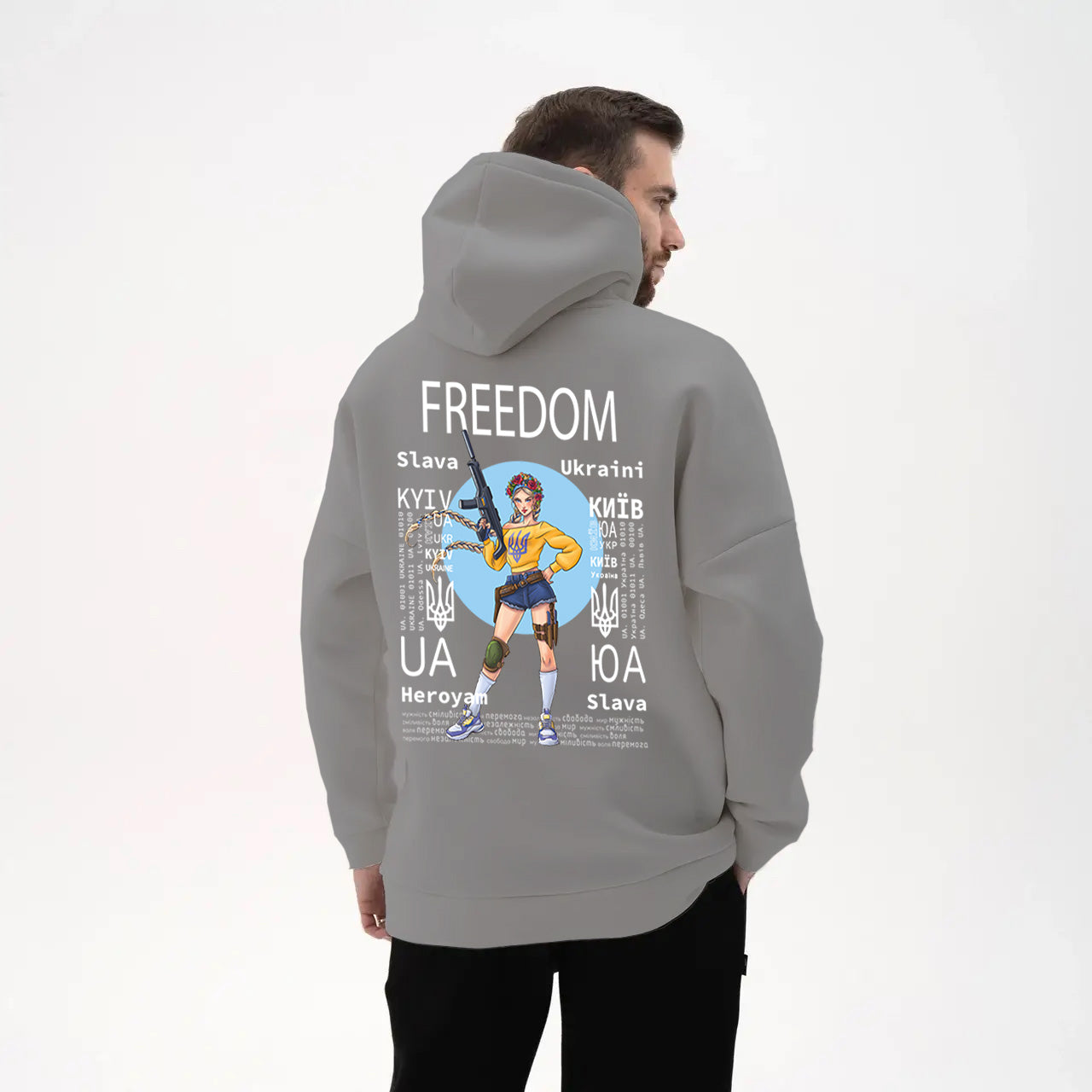 HOODIE - FREEDOM - СВОБОДА