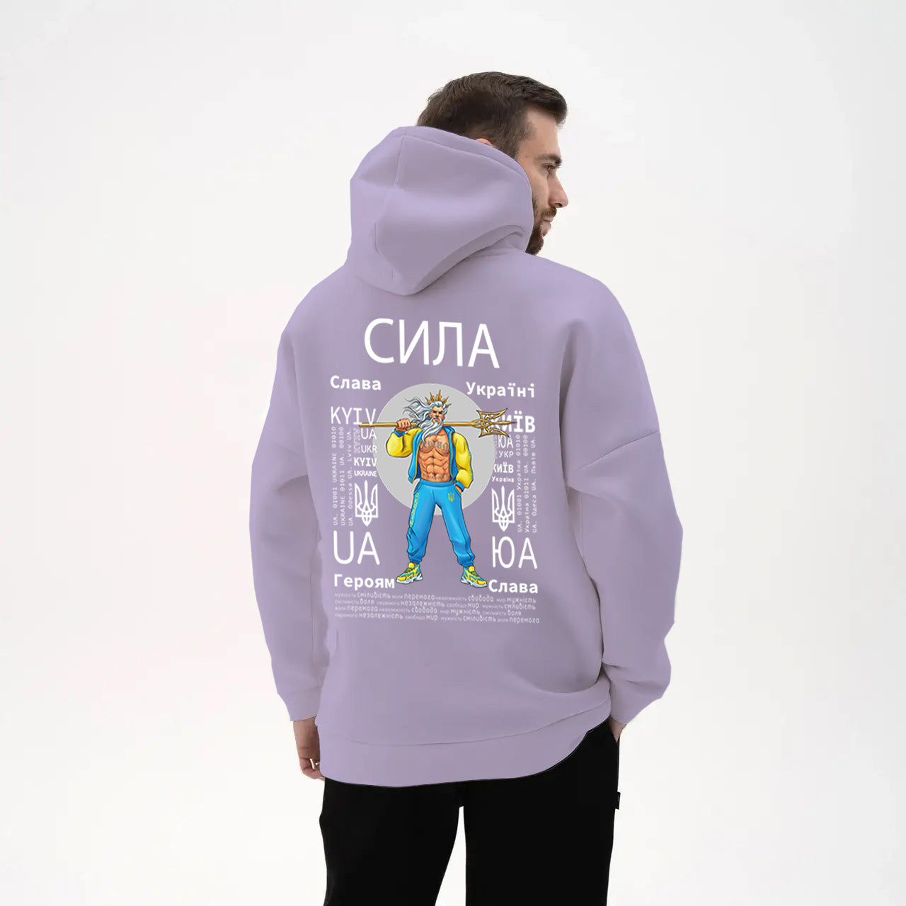 HOODIE - STRENGTH - СИЛА