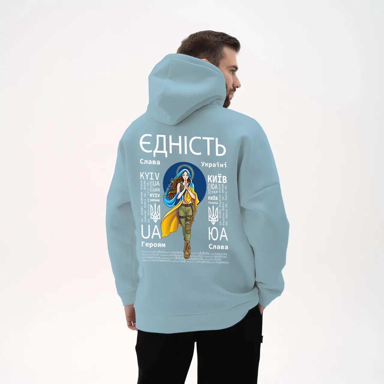 HOODIE - UNITY - ЄДНІСТЬ