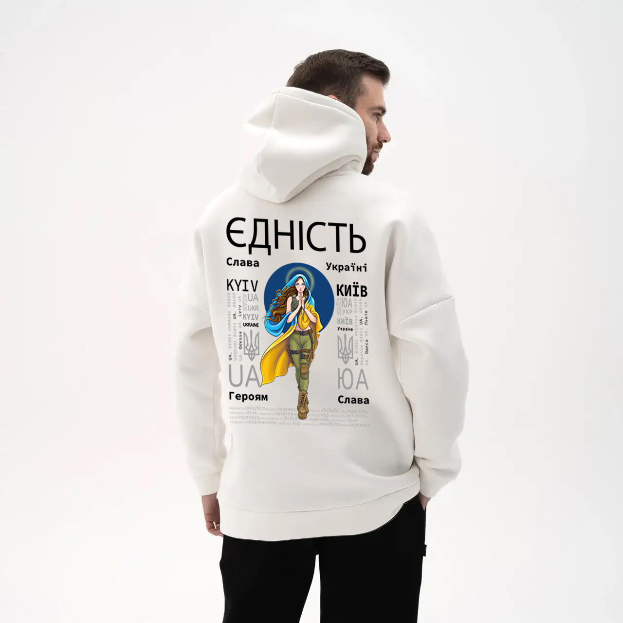 HOODIE - UNITY - ЄДНІСТЬ