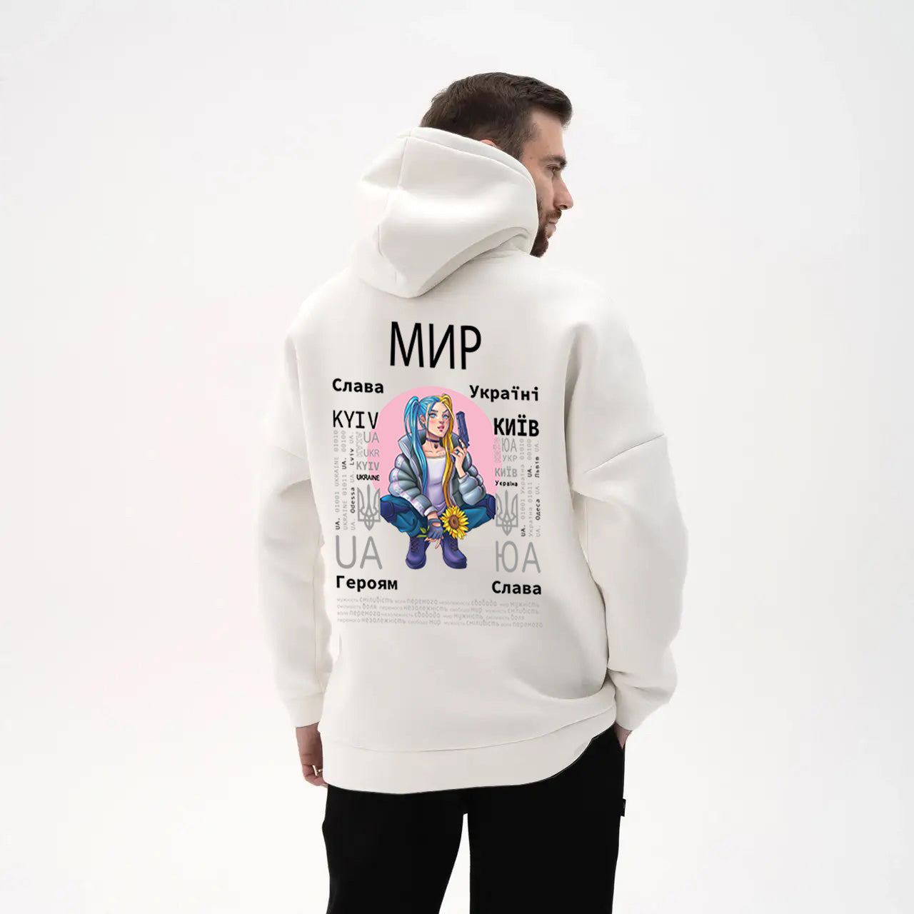 HOODIE - PEACE - МИР