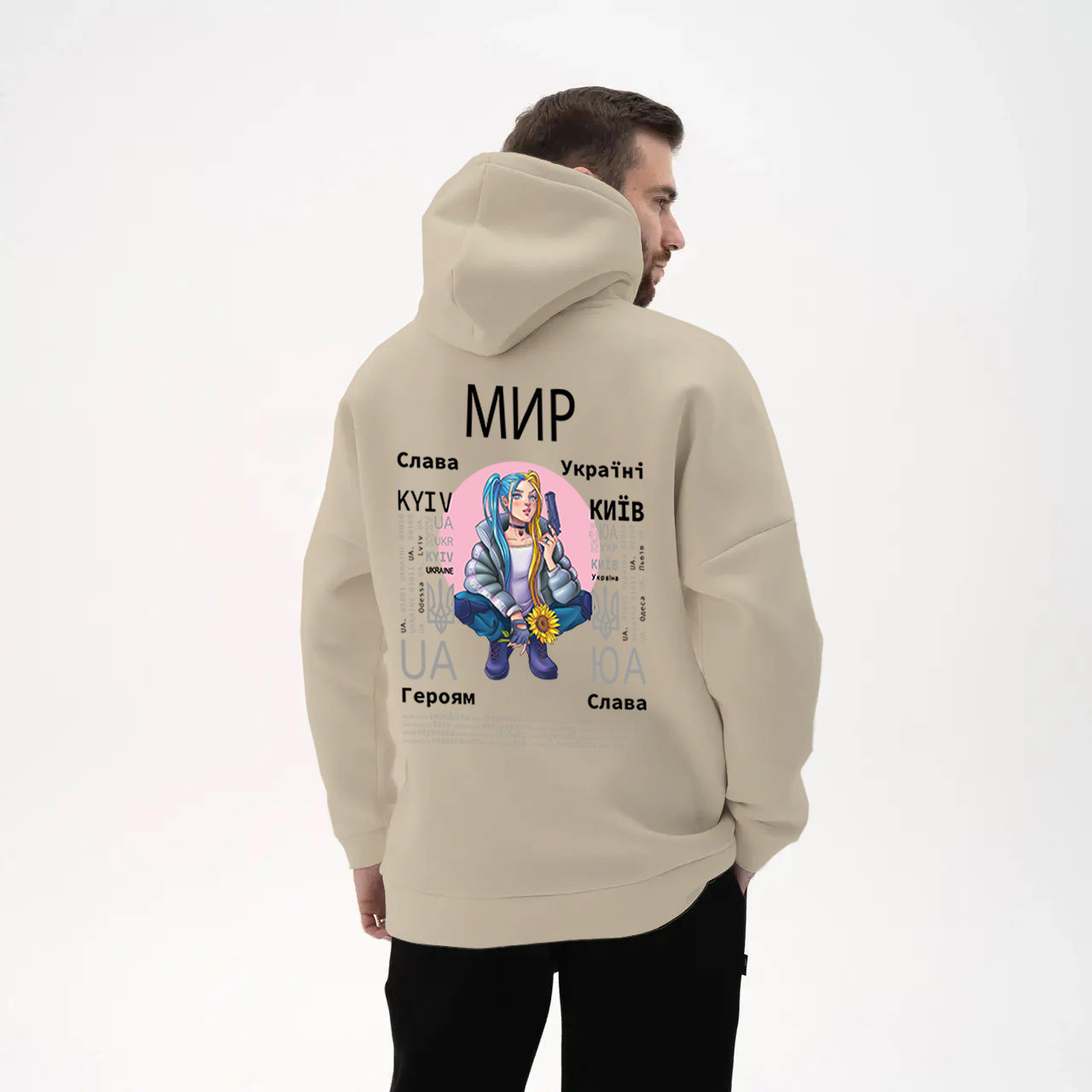 HOODIE - PEACE - МИР