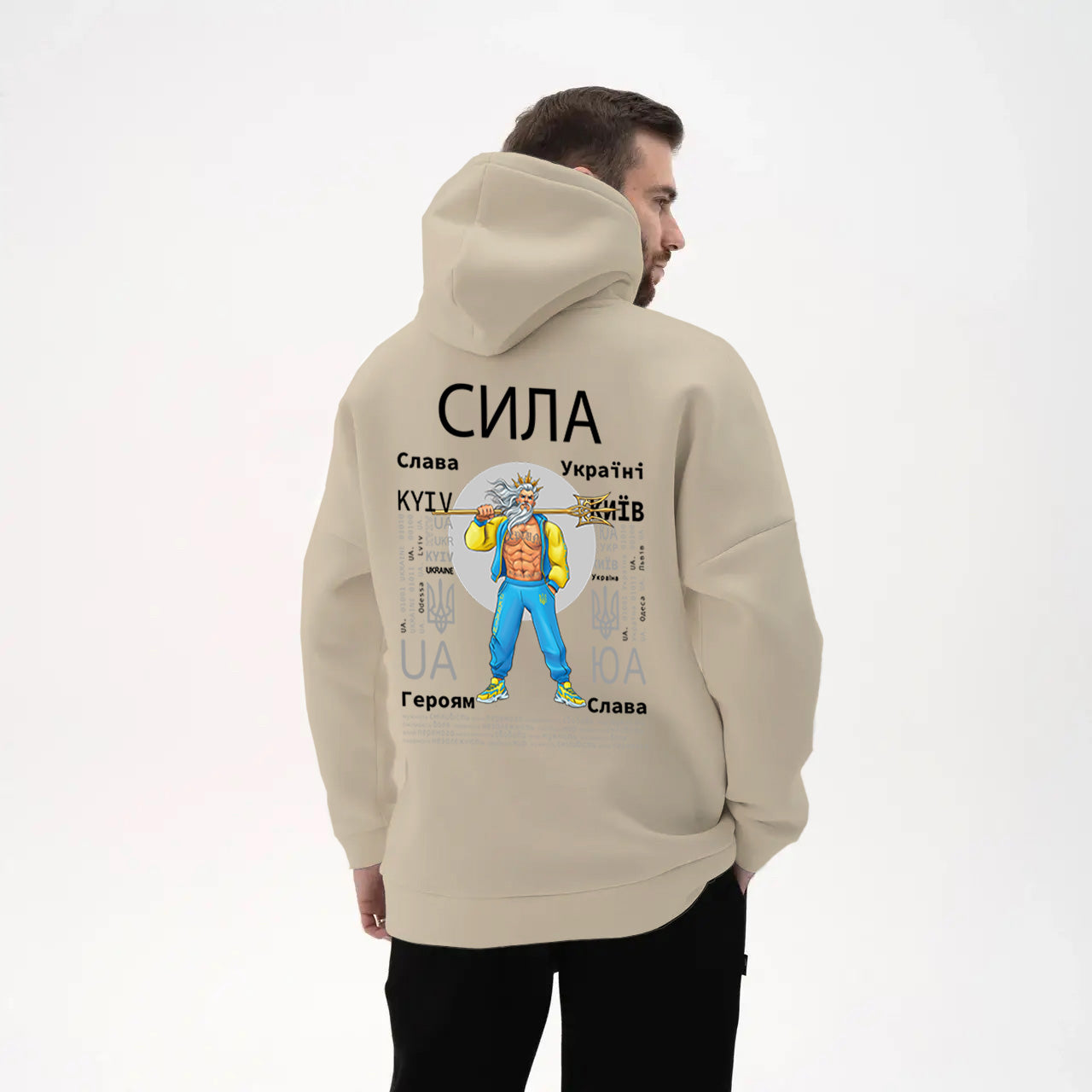 HOODIE - STRENGTH - СИЛА