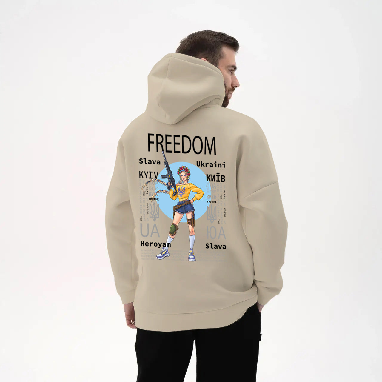 HOODIE - FREEDOM - СВОБОДА