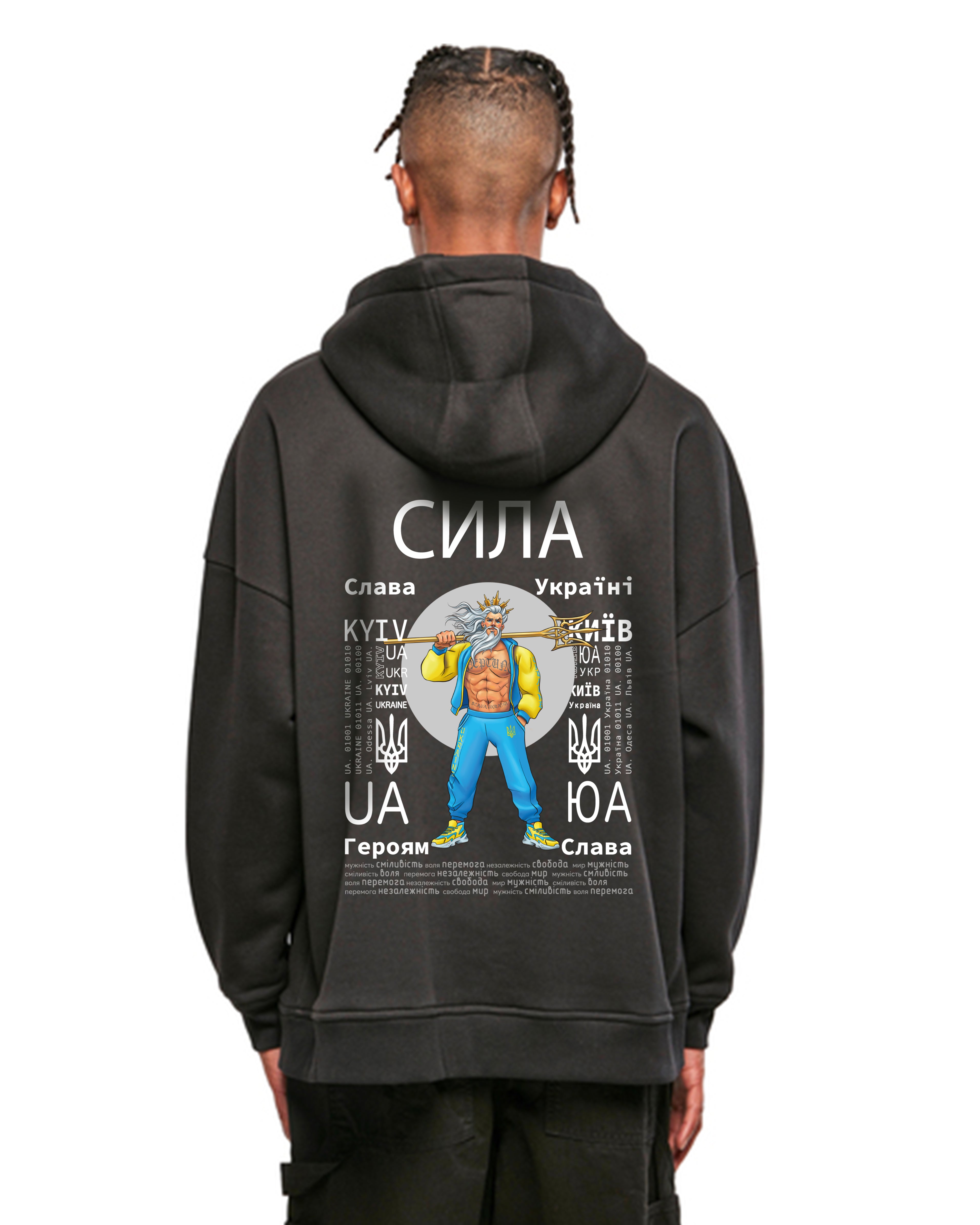 HOODIE - STRENGTH - СИЛА