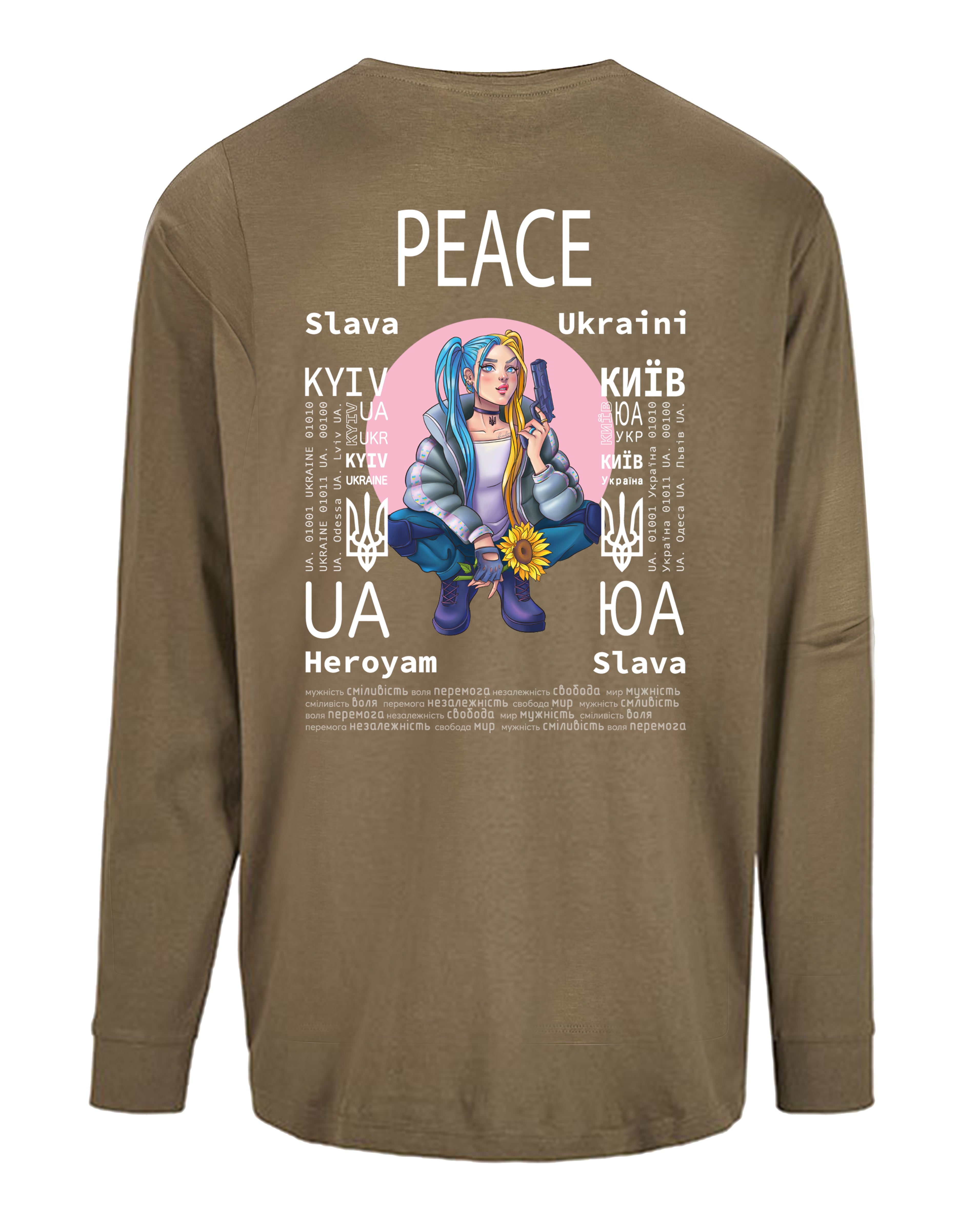LONGSLEEVE - PEACE - МИР