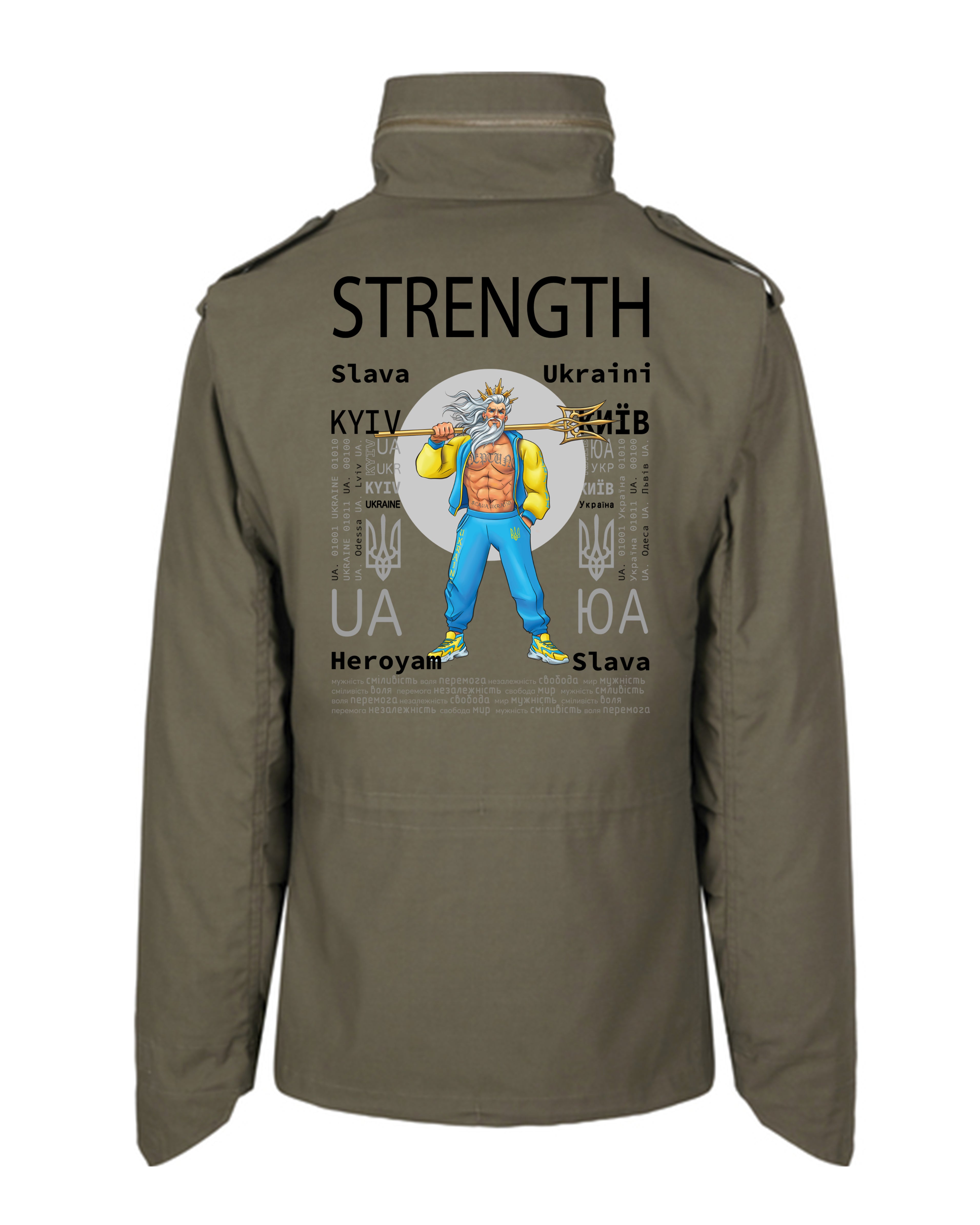 PARKA - STRENGTH - СИЛА